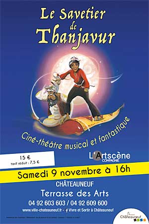 Spectacle jeunesse :« le Savetier de Thanjavur » par l'Artscène Cie. 