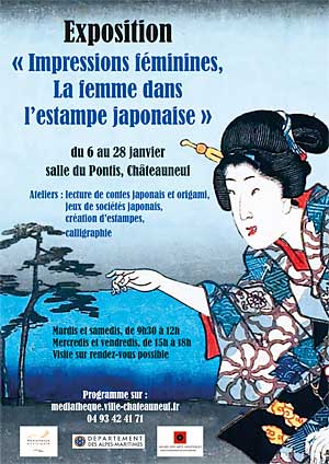 Exposition « Impressions féminines  La femme dans l'estampe japonaise »