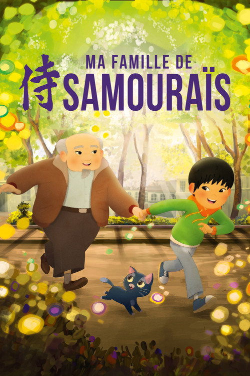 affiche